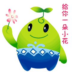 当友仔友女遇上表情包……
