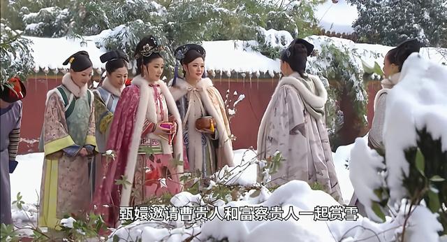 10刷《甄嬛传》：才知甄嬛要把富察贵人，吓疯的真正原因