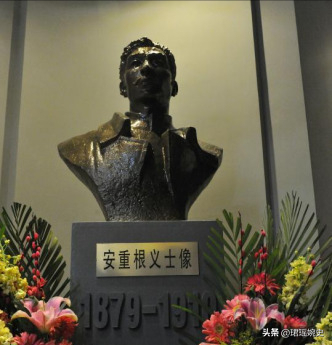 义士安重根:成功刺杀日本首相伊藤博文,儿子却在伊藤墓前下跪