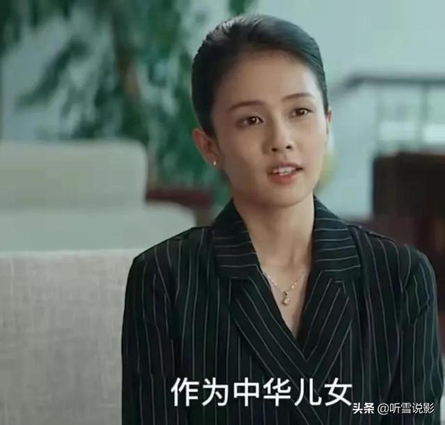 《王牌部队》大结局,顾一野的三段感情落下帷幕,胡杨最让人心疼