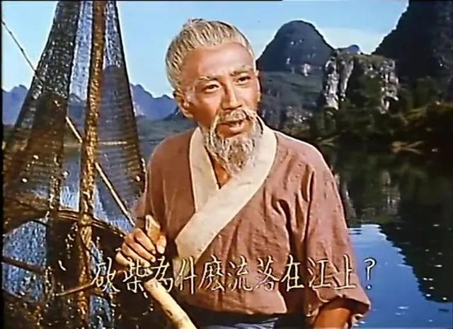 还记得《刘三姐》的演员吗?男主角一生结过三次婚,儿子车祸离世