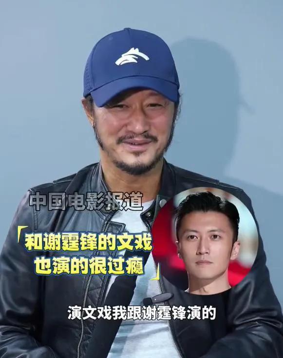 吴京春节拜访朋友,与李连杰等武术界大咖重逢,师父吴斌坐C位