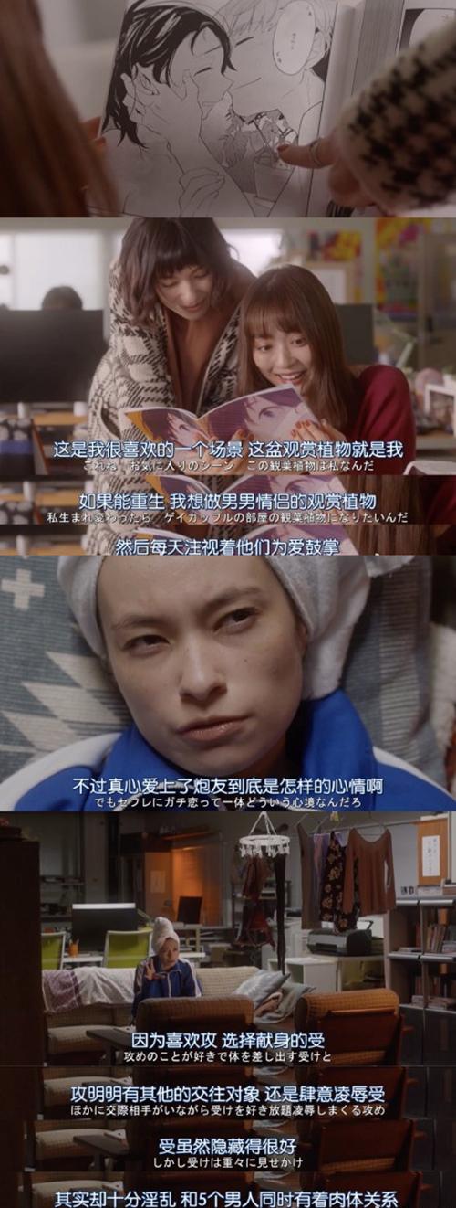 深夜档福利向，记得被窝里偷偷看