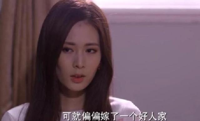 《何以笙箫默》：佟心樱被应晖反套路，是她活该一场吗？