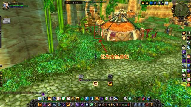 魔兽世界WLK法系单刷祖尔格拉布龙坐骑攻略(超详细)
