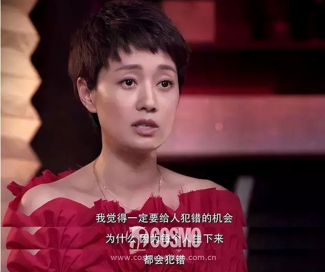 马伊琍:爱情婚姻都有泪,离婚后活成大女主,让管虎、文章后悔