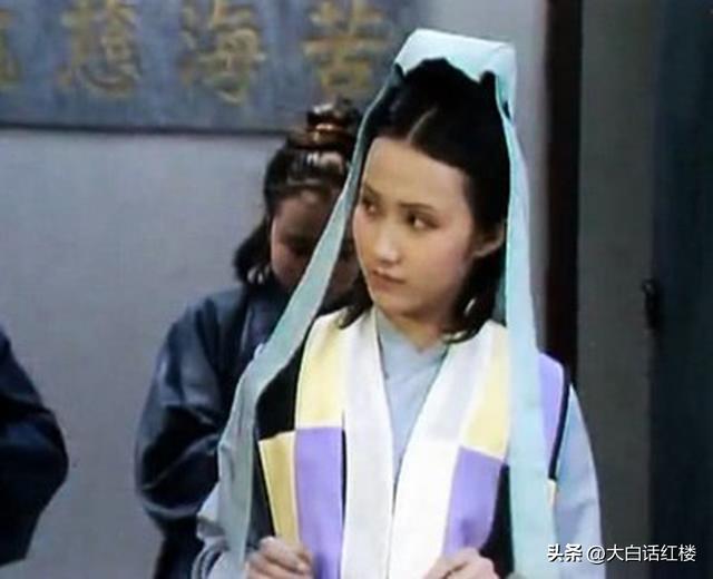 黛玉活了十七年,最后在花冢中溘然长逝