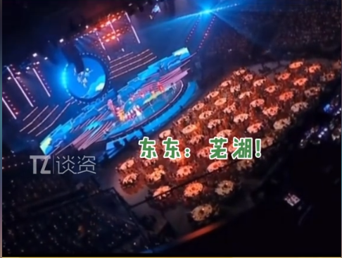 大湾区这夜,70岁成龙唱歌抢拍真尴尬,樊振东忘关麦乱说话丢大人