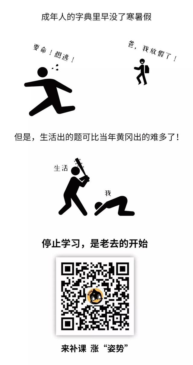 刘强东离婚?律师最新回应来了!