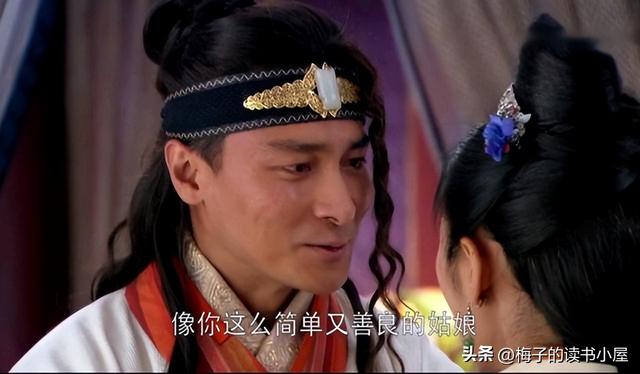 《华胥引》莺垣的爱情故事,真的太暖太虐了