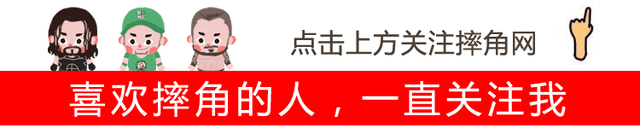WWE塞斯·罗林斯与贝基·林奇今日正式成婚，官方道喜