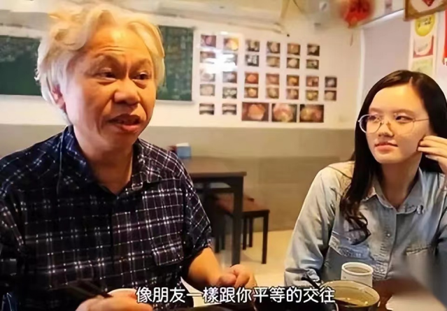 9年过去,因“爷孙恋”走红的林靖恩,已失去纯真笑容,一脸疲惫