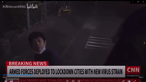 明查|这是CNN歪曲中国防疫的“假新闻”?其实是戏仿视频