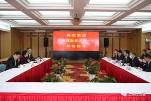 严隽琪(十二届全国人大常委会副委员长严隽琪赴上海超级计算中心调研)