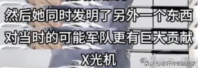 董宇辉直播翻车，人设崩塌！再见了……