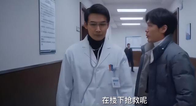 《龙城》大结局 郑西决锒铛入狱