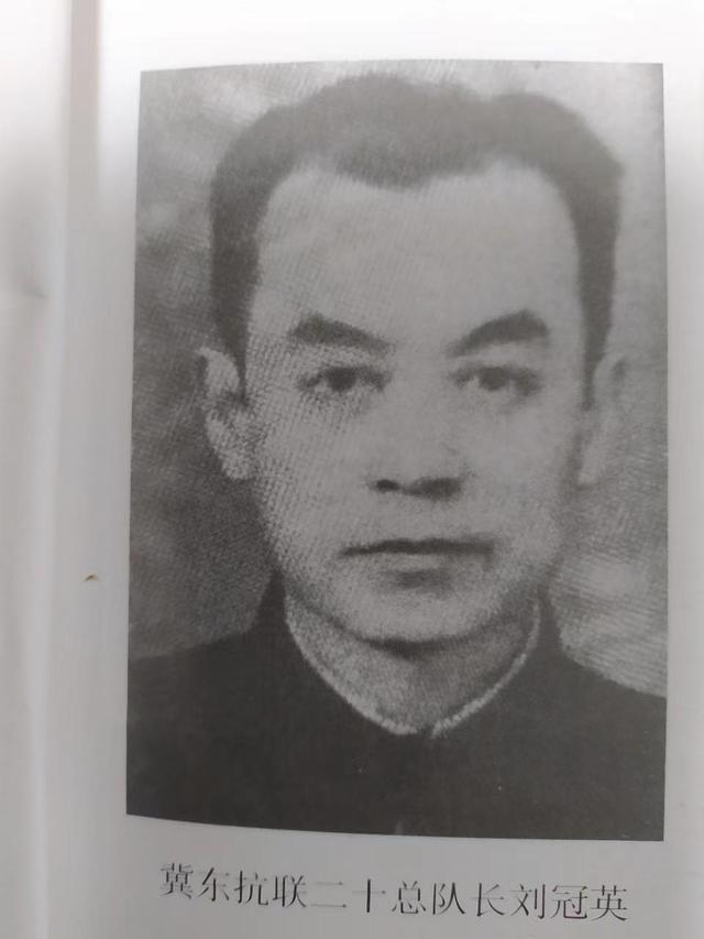 《高志远传》第五部《回响》第一章 处决前后 5.离开的人们