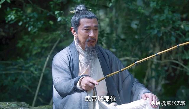 李淳罡重返剑仙，赵黄巢直接认怂，都是仙人差距很大吗？
