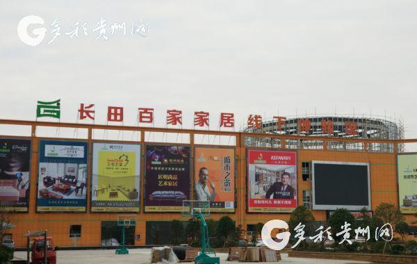 易地扶贫搬迁户杨三妹的一天