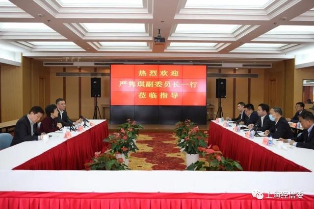 十二届全国人大常委会副委员长严隽琪赴上海超级计算中心调研