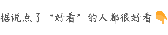 成人世界中,9大不成文的社交潜规则,最后一条扎心了……