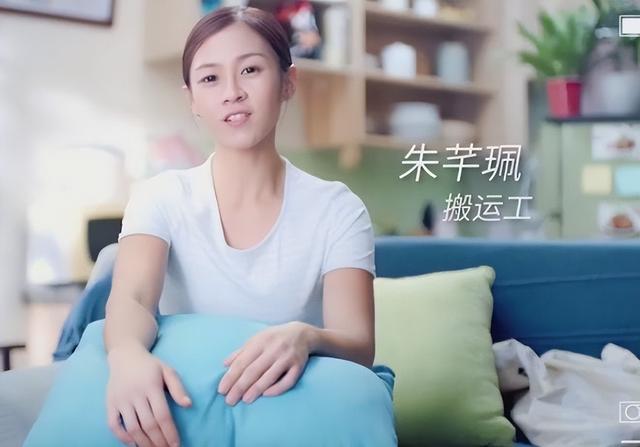 还记得“最美搬运工”朱芊佩吗?她完成逆袭,靠搬运货物年赚百万