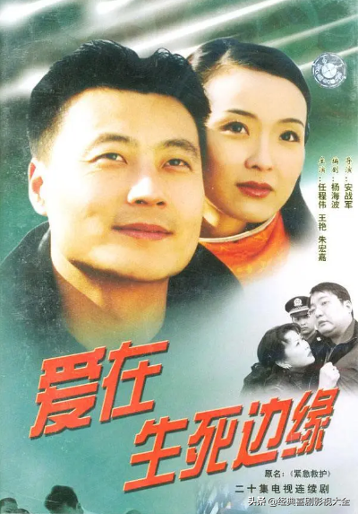盘点:晴格格(王 艳)20部经典电视剧,哪个角色曾经惊艳到了你