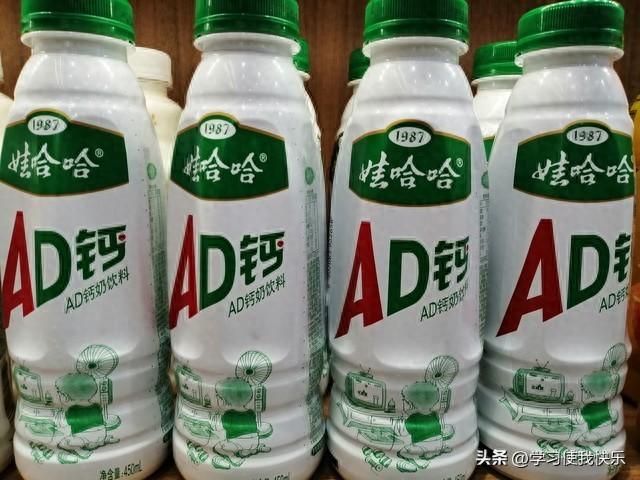 宗馥莉:对一个人,要自始至终,善始善终