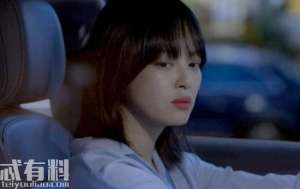 林飒(黄成栋和林飒最后分手了吗？两人大结局是什么会和好吗)