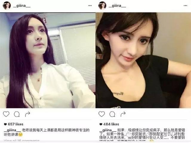 小G娜出道啦！但她说还有料没爆丨这和当年的张馨予一模一样啊！
