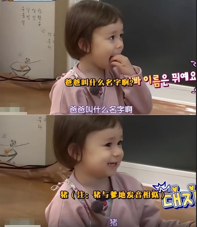 本特利和威廉之父,儿子喂马桶水给他,他将巧克力做成便便喂儿子