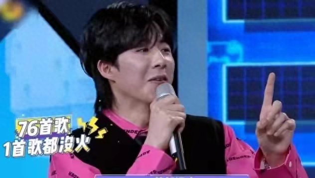 那些刘宇宁唱过的OST:76首歌,一首都没火?