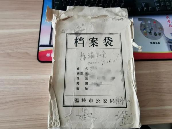 7个月大的儿子被邻居拐走!夫妇走街串巷找寻13年,盼来奇迹