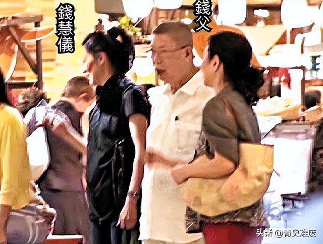 嫁入豪门27年与父母反目,为老公生下两子一女,结局却已注定