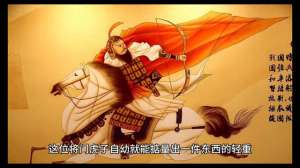 汉钟离(民间传说：汉钟离)