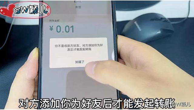 微信好友谁删了你,教你一招不打扰任何好友,快速查出所有僵尸粉