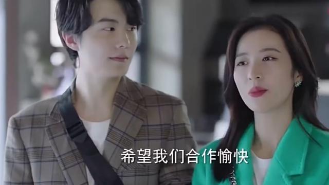 《从结婚开始恋爱》凌睿和鹿呦呦父子心有灵犀,方宁还在试探