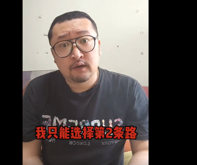 43岁女星成老赖!拒绝支付员工2万薪资,还曾被曝出插足他人婚姻