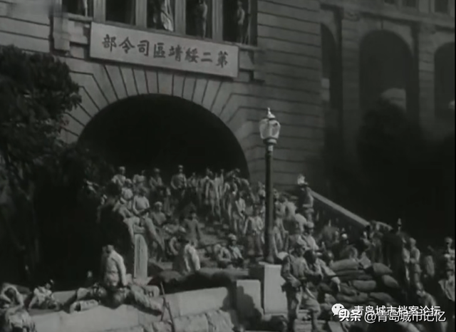 经典老电影《济南战役》镜头里的青岛