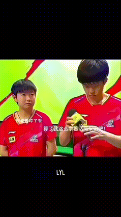 头哥憋笑场面