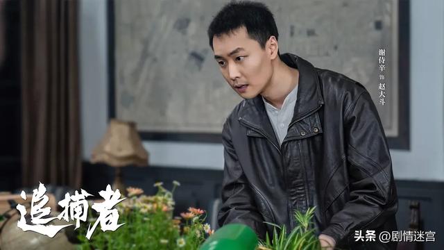 冯兵、范静祎主演《追捕者》:激情燃烧的岁月,英雄血泪的史诗