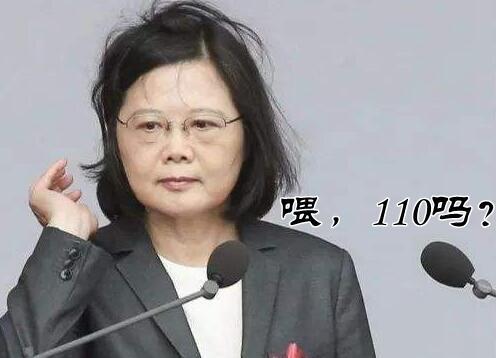 韩国瑜真是民进党“克星”!因这一件事,就把蔡英文、陈菊、赖清德的丑事都翻出来了