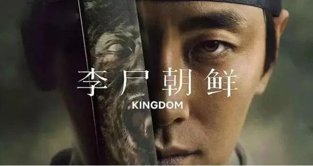 五大冷门丧尸片,《刑柱之地》只排第五,我只服《美味》