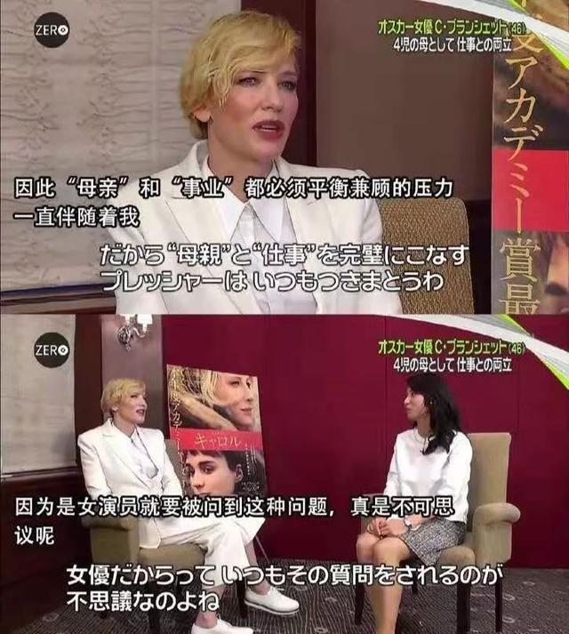 柳岩”穿泳装上街“:借”胸“上位,这个梗还要被人调戏多久?