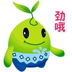 当友仔友女遇上表情包……