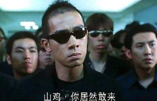 陈浩南竟是警方卧底!古惑仔秒变无间道,网友:我的青春崩塌了