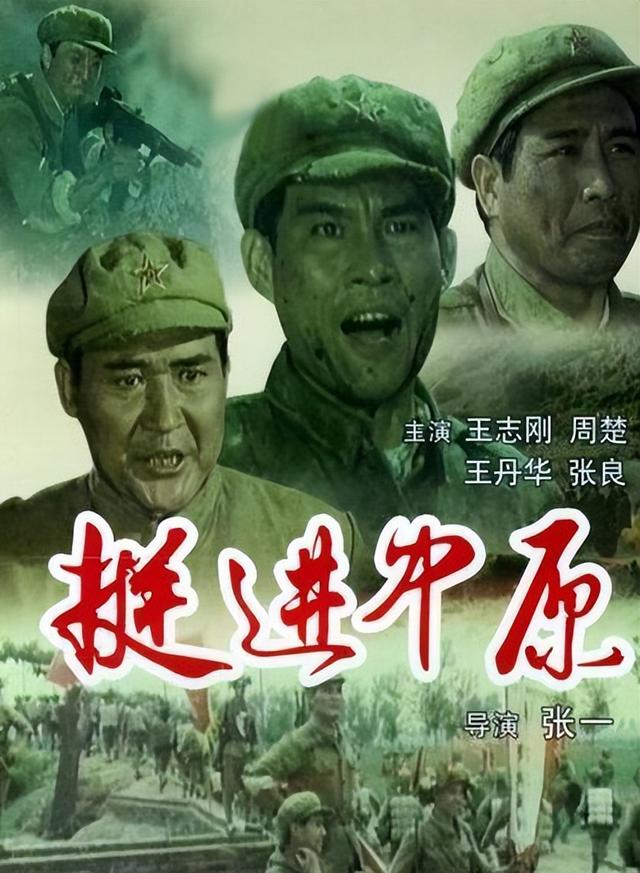 著名演员张良:与爱妻王静珠共过生死患难,他老年给妻子打工