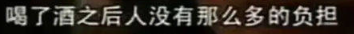深扒黄晓明李冰冰过往,才发现他们之间不止是朋友那么简单