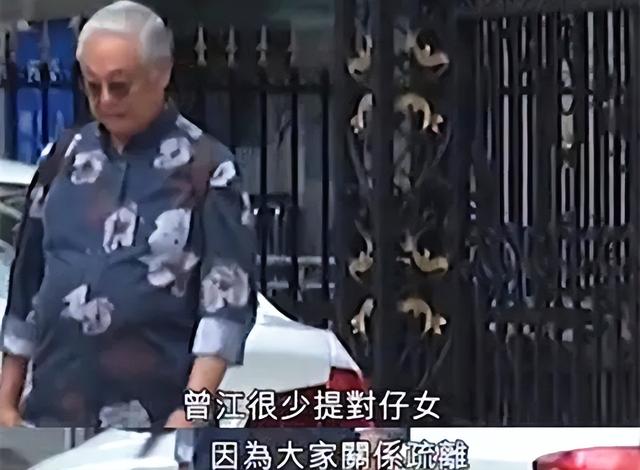曾江去世半个月,前妻现任老公称身份尴尬,不会帮忙处理其身后事