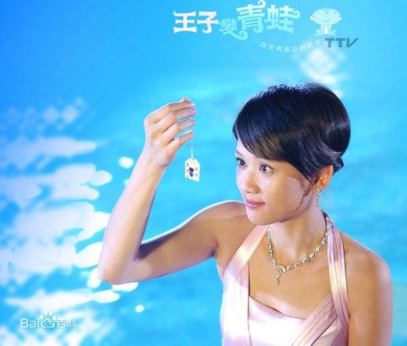 她是霍建华的前女友，旺过超多男神，37岁了却还是独自一人